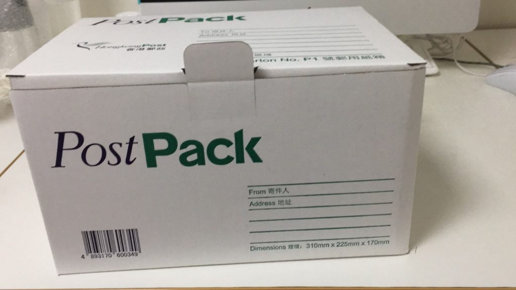 hkpost-office-box-to-uk